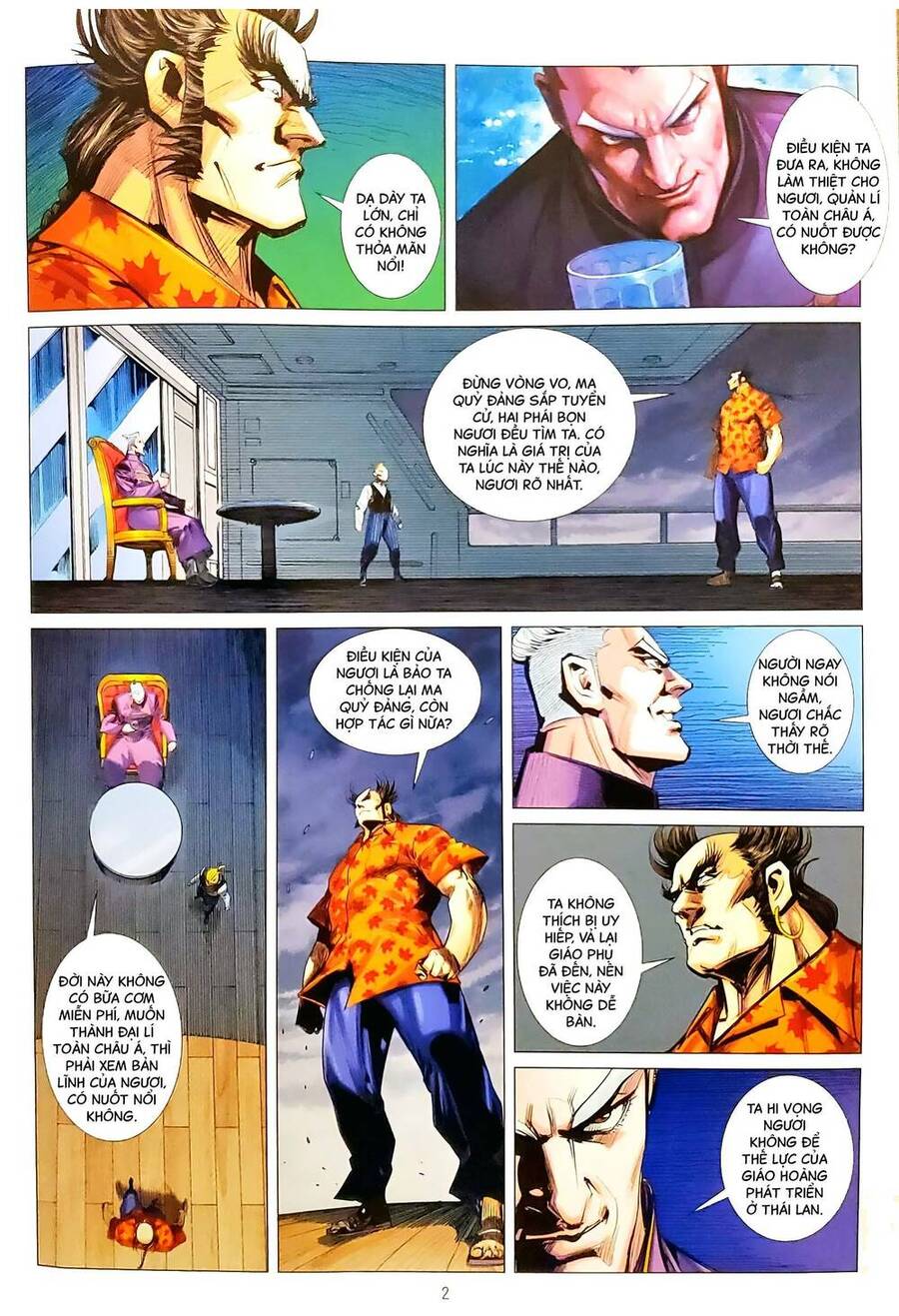 Long Hổ Môn Chapter 1167 - Trang 2