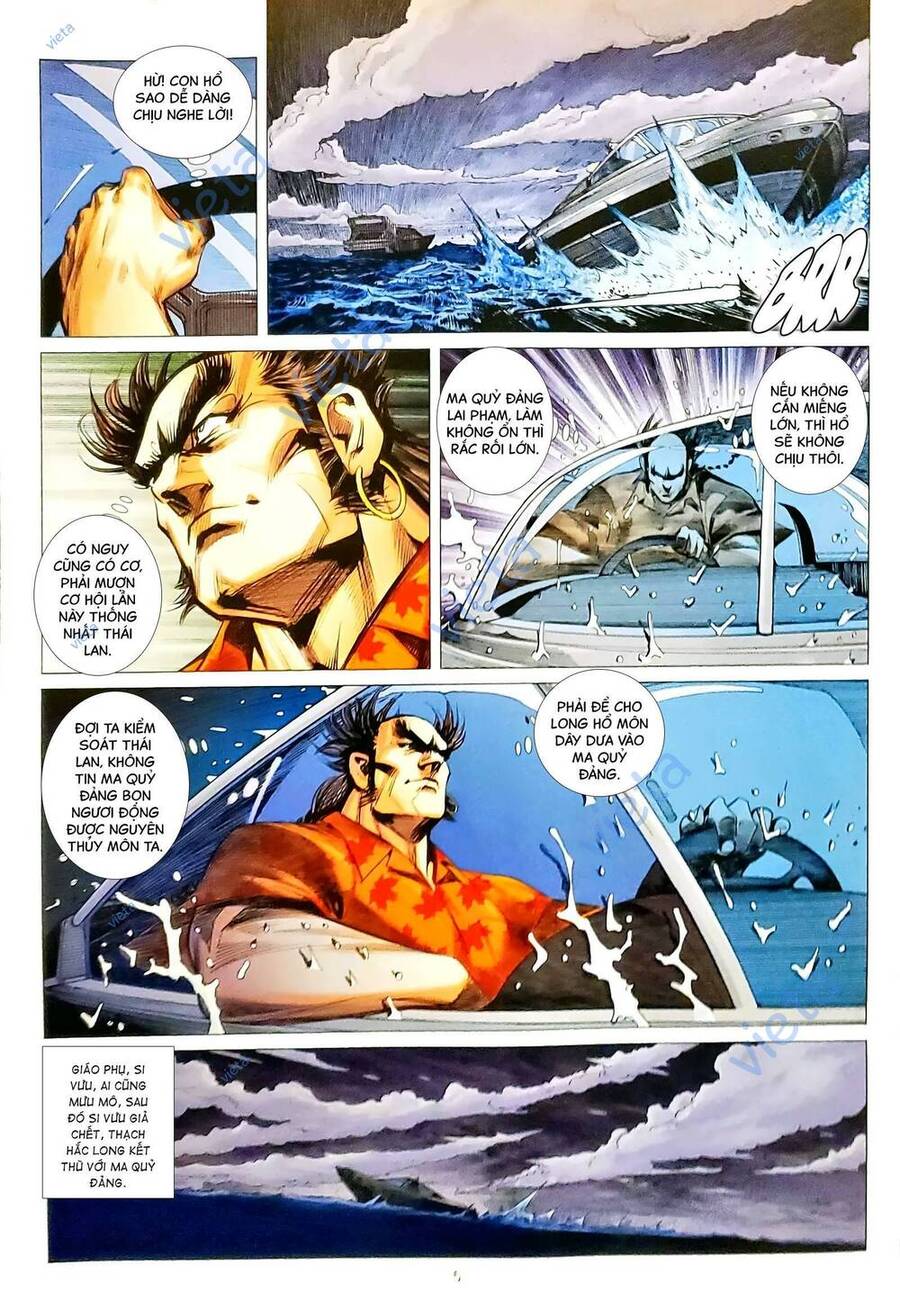 Long Hổ Môn Chapter 1167 - Trang 2