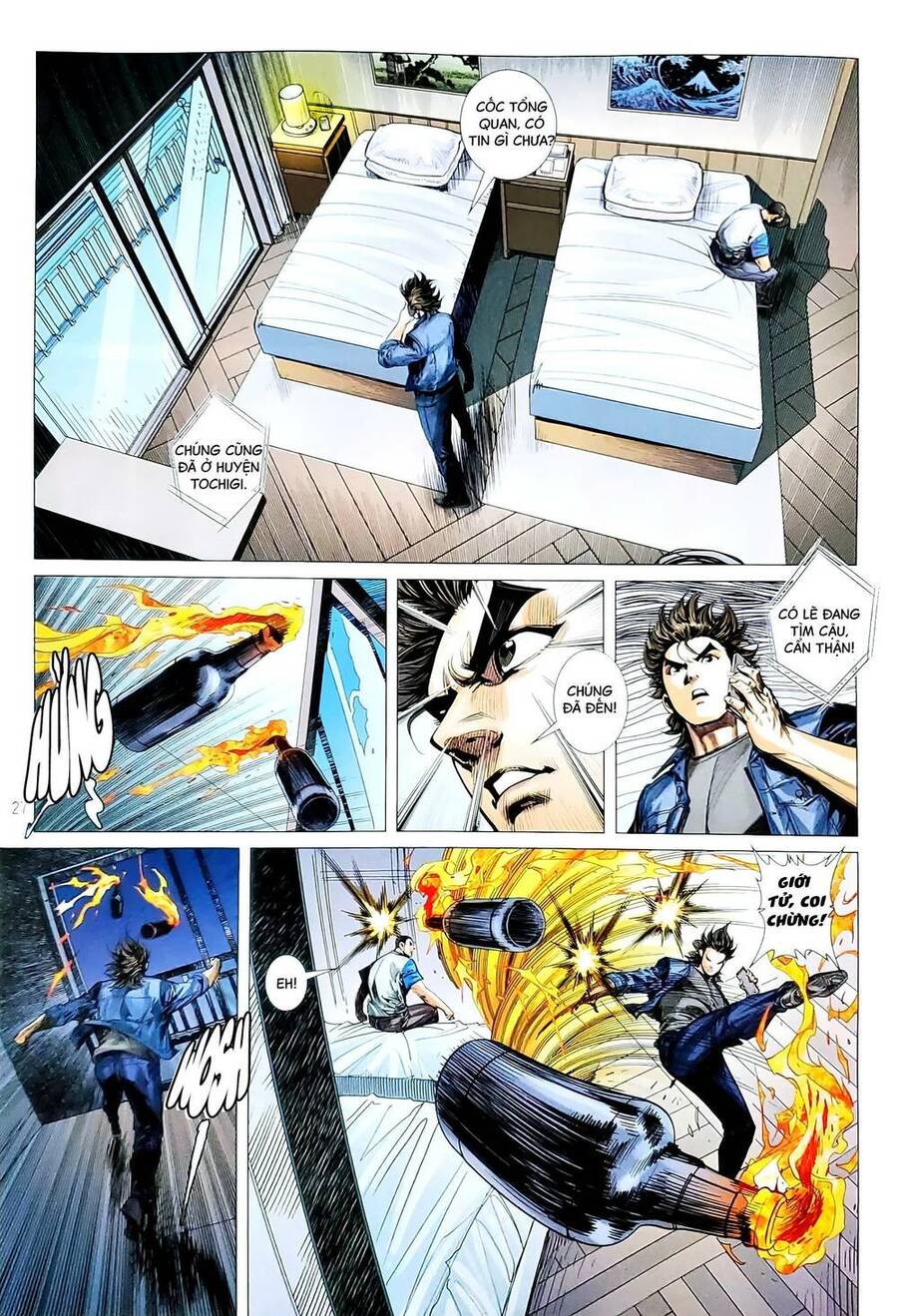 Long Hổ Môn Chapter 1168.2 - Trang 2