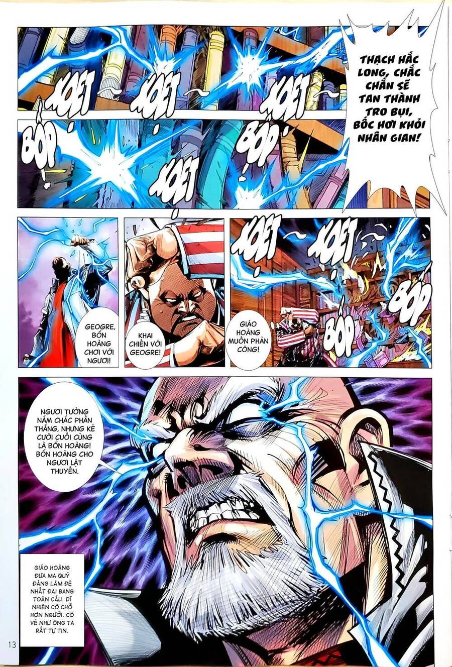 Long Hổ Môn Chapter 1168 - Trang 2