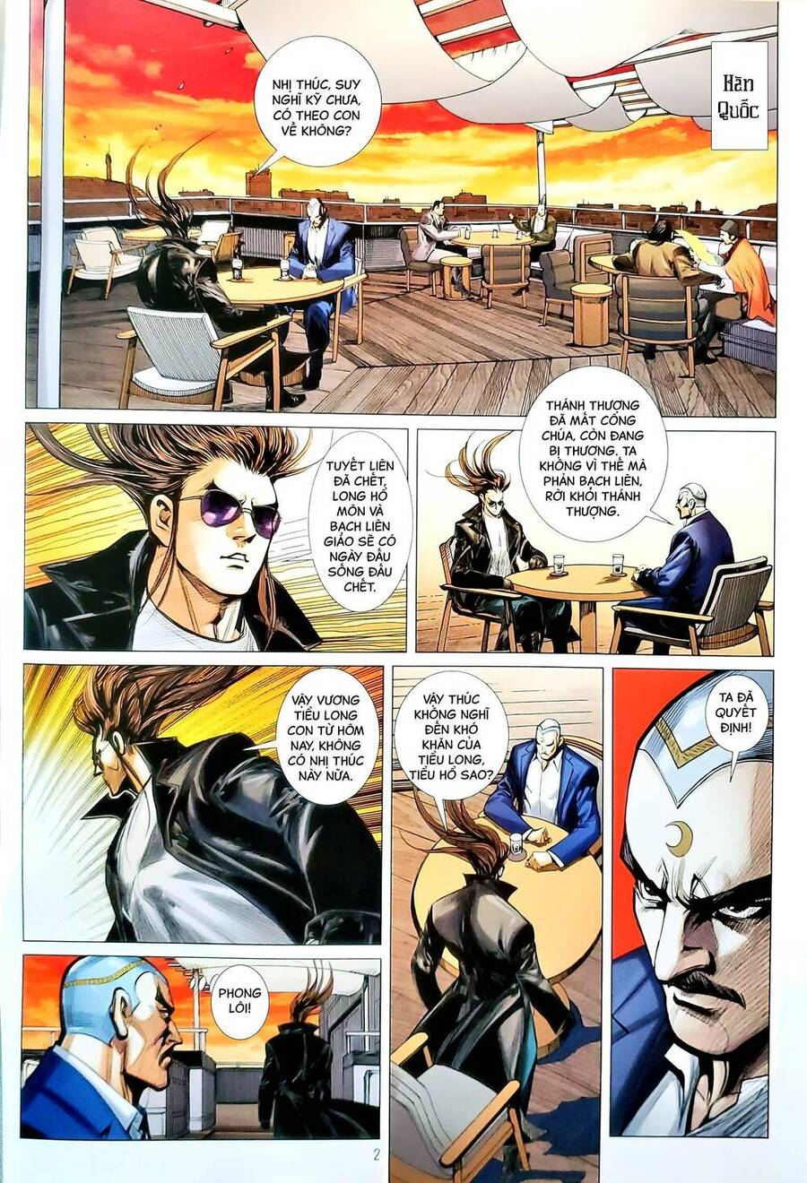 Long Hổ Môn Chapter 1168 - Trang 2