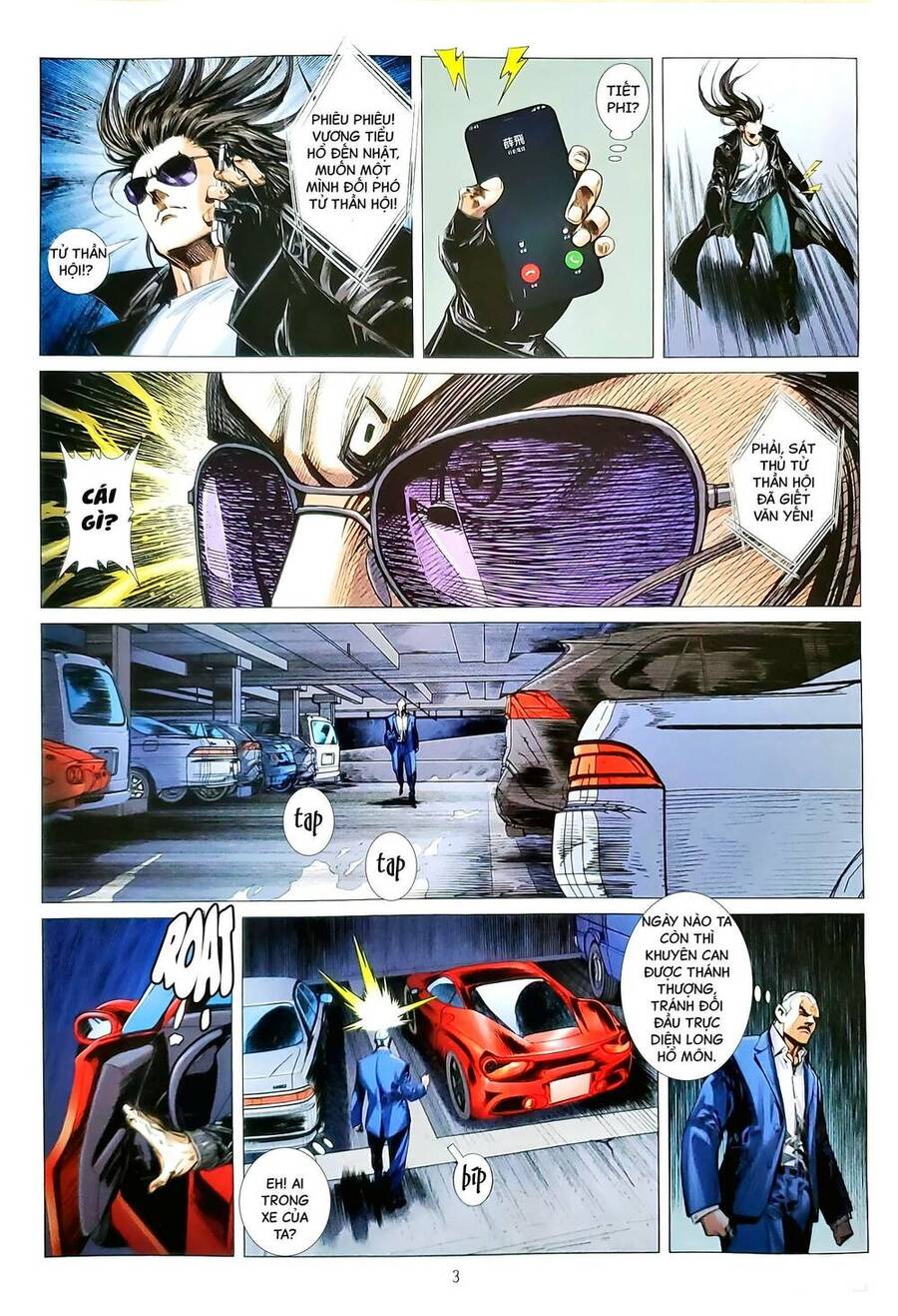 Long Hổ Môn Chapter 1168 - Trang 2