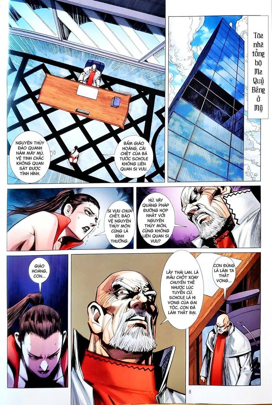 Long Hổ Môn Chapter 1168 - Trang 2