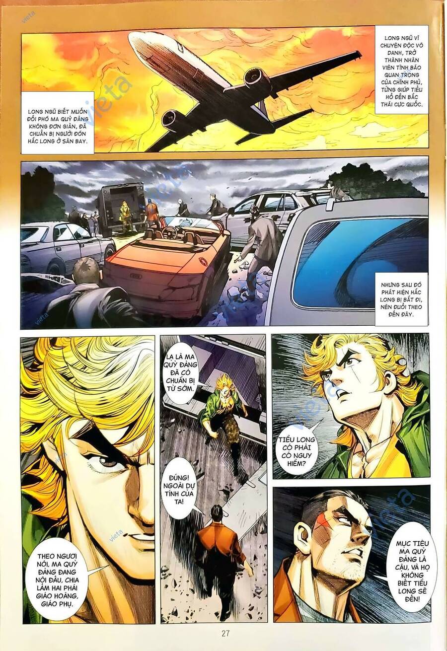 Long Hổ Môn Chapter 1169.2 - Trang 2