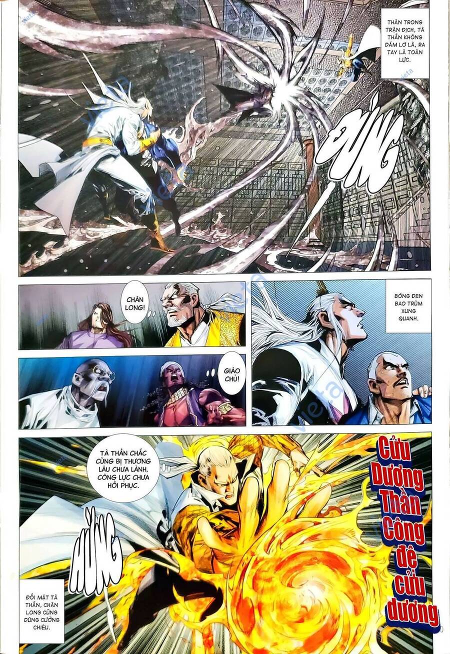 Long Hổ Môn Chapter 1169 - Trang 2