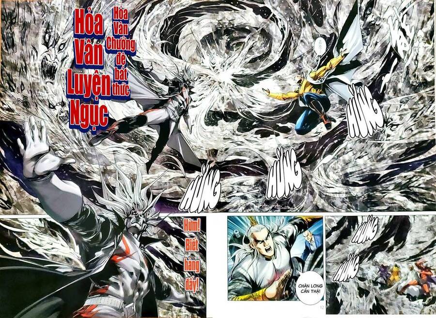 Long Hổ Môn Chapter 1169 - Trang 2