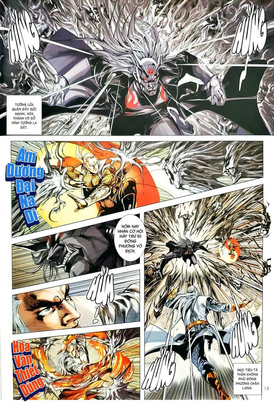 Long Hổ Môn Chapter 1169 - Trang 2