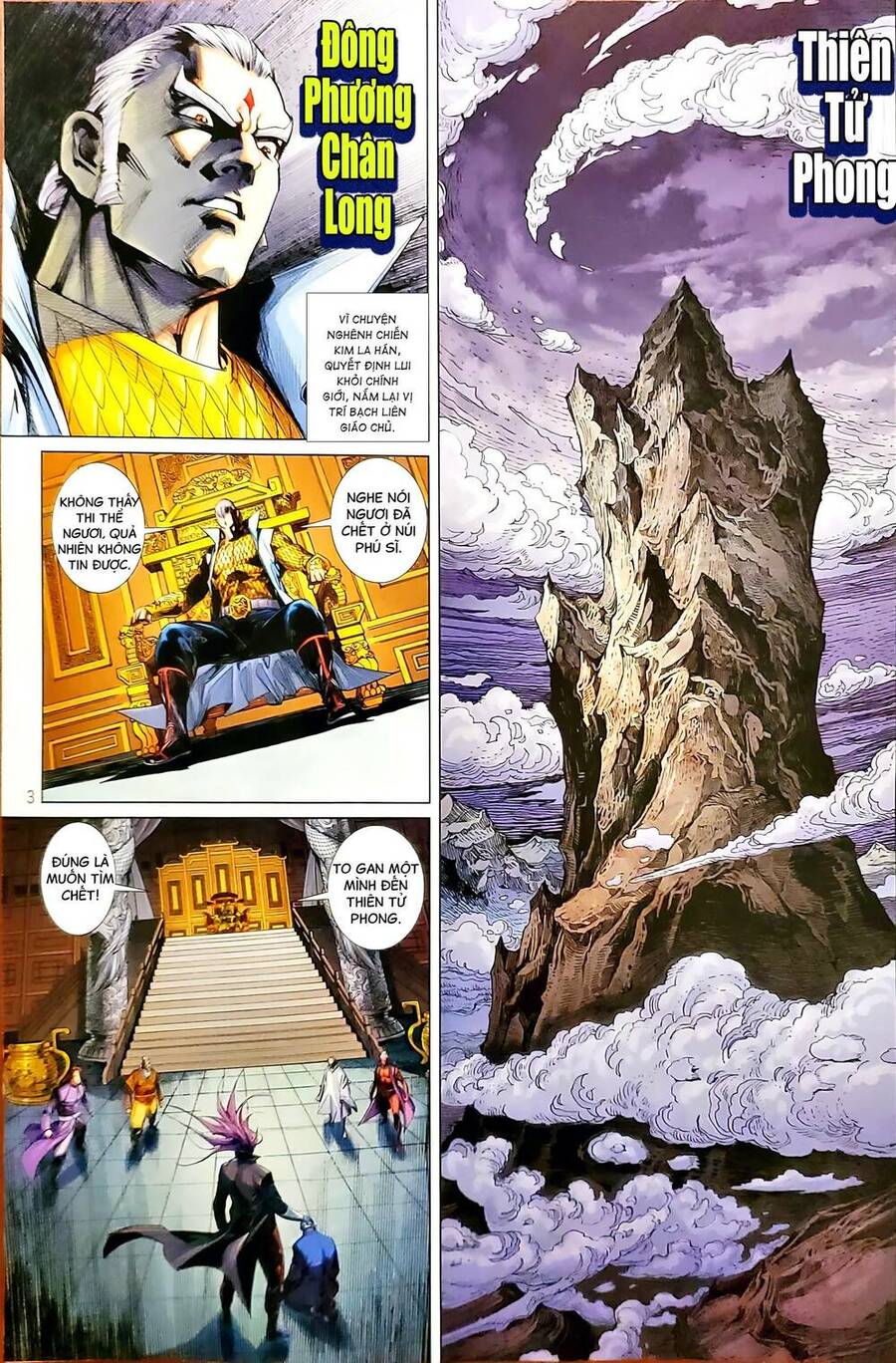 Long Hổ Môn Chapter 1169 - Trang 2