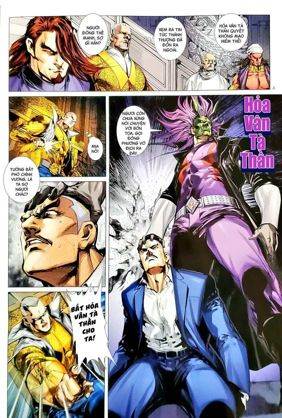 Long Hổ Môn Chapter 1169 - Trang 2