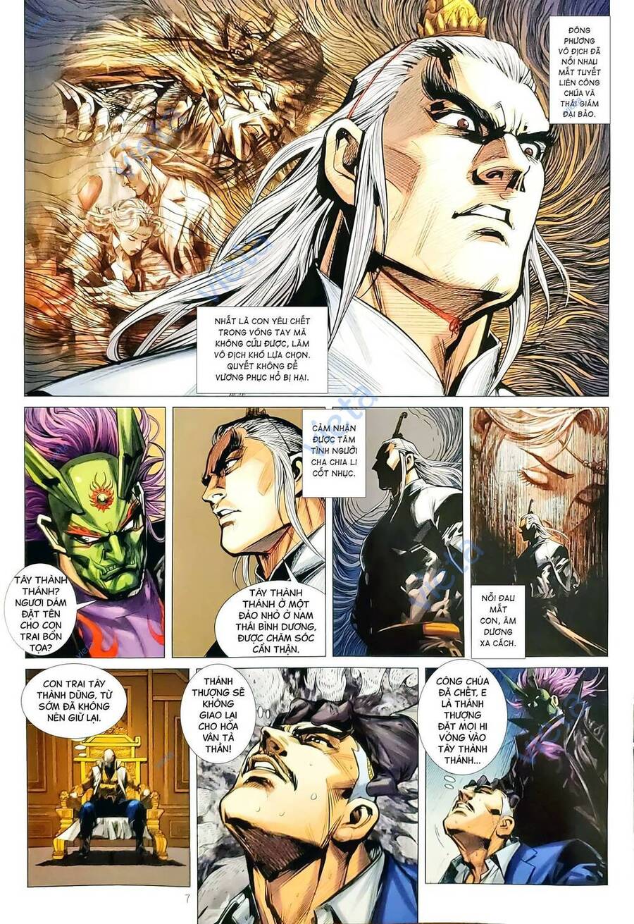 Long Hổ Môn Chapter 1169 - Trang 2