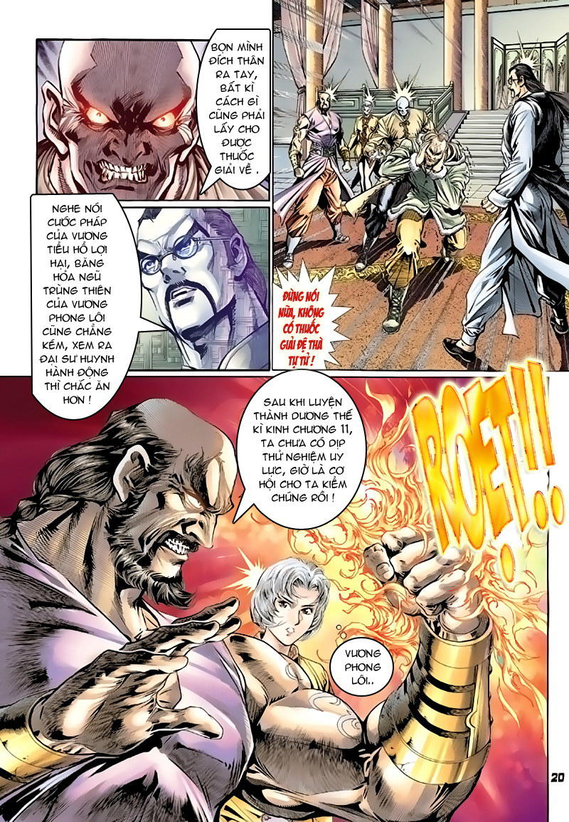 Long Hổ Môn Chapter 117 - Trang 2