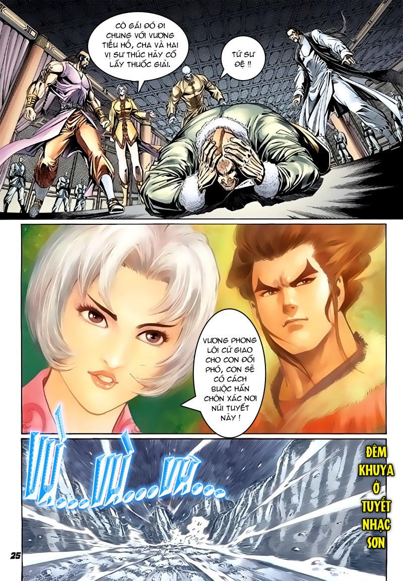 Long Hổ Môn Chapter 117 - Trang 2