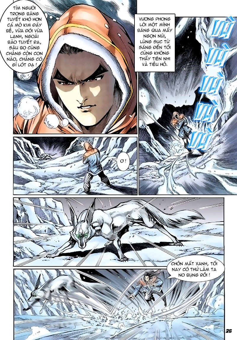 Long Hổ Môn Chapter 117 - Trang 2