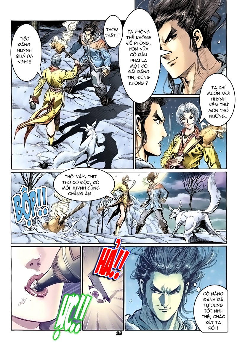 Long Hổ Môn Chapter 117 - Trang 2