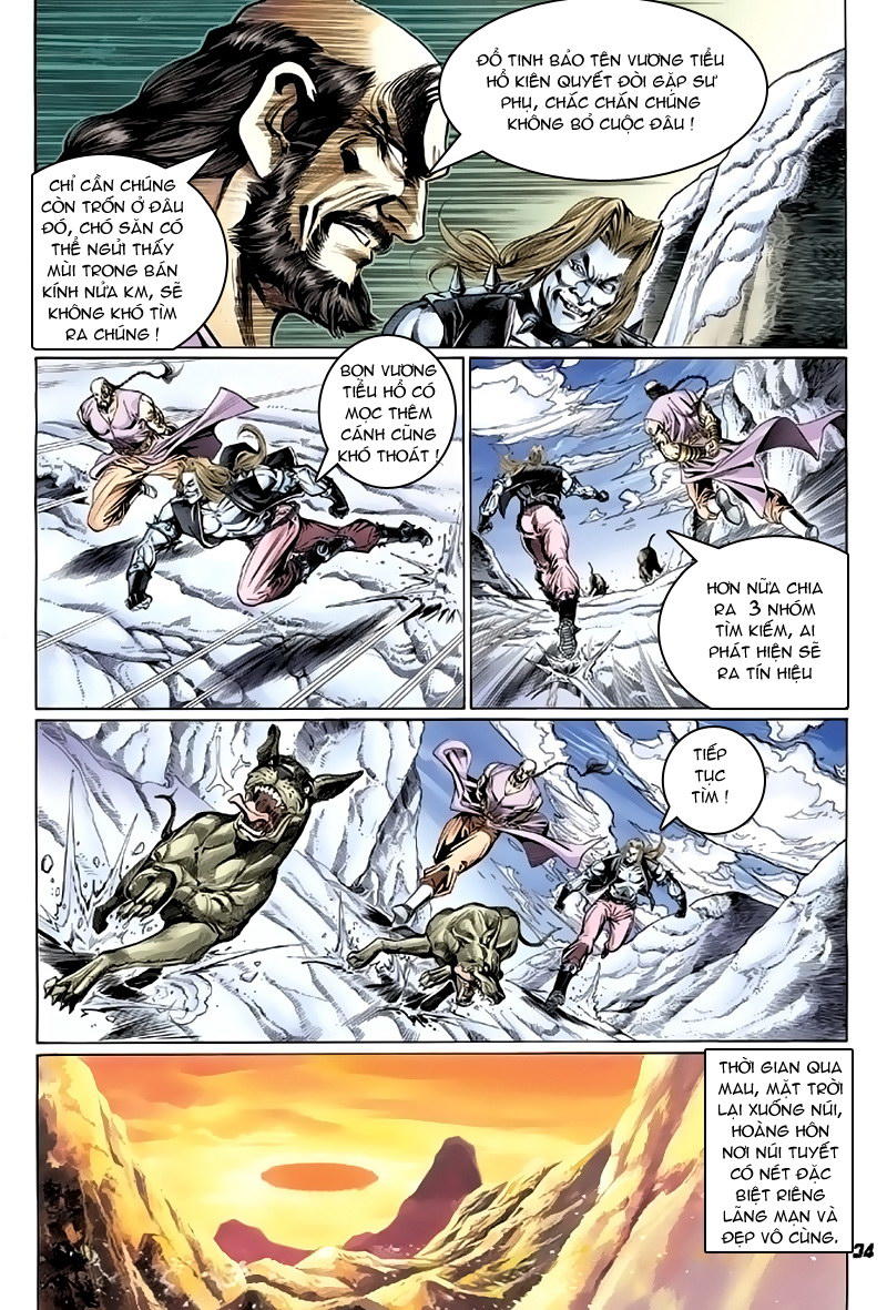 Long Hổ Môn Chapter 117 - Trang 2