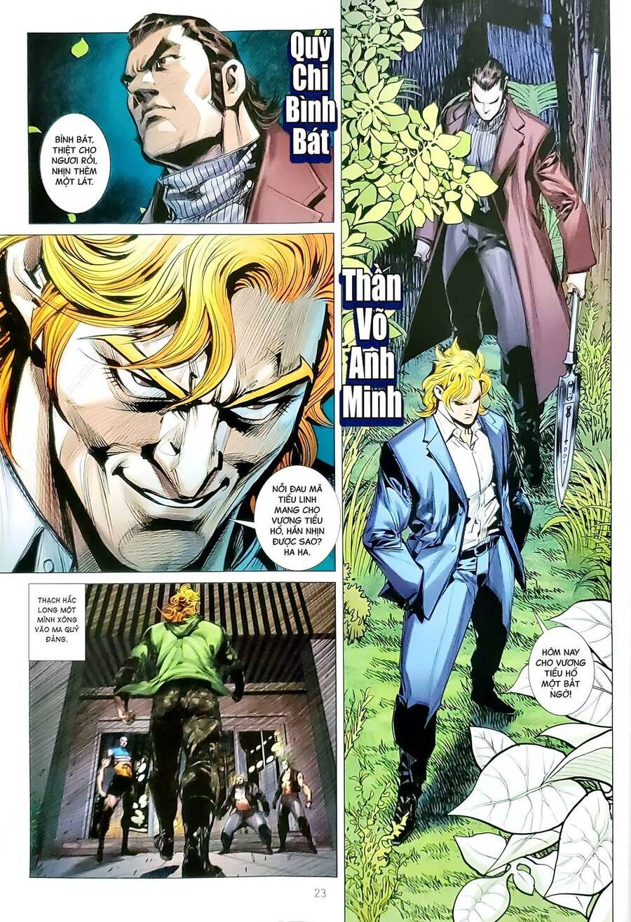 Long Hổ Môn Chapter 1170.2 - Trang 2