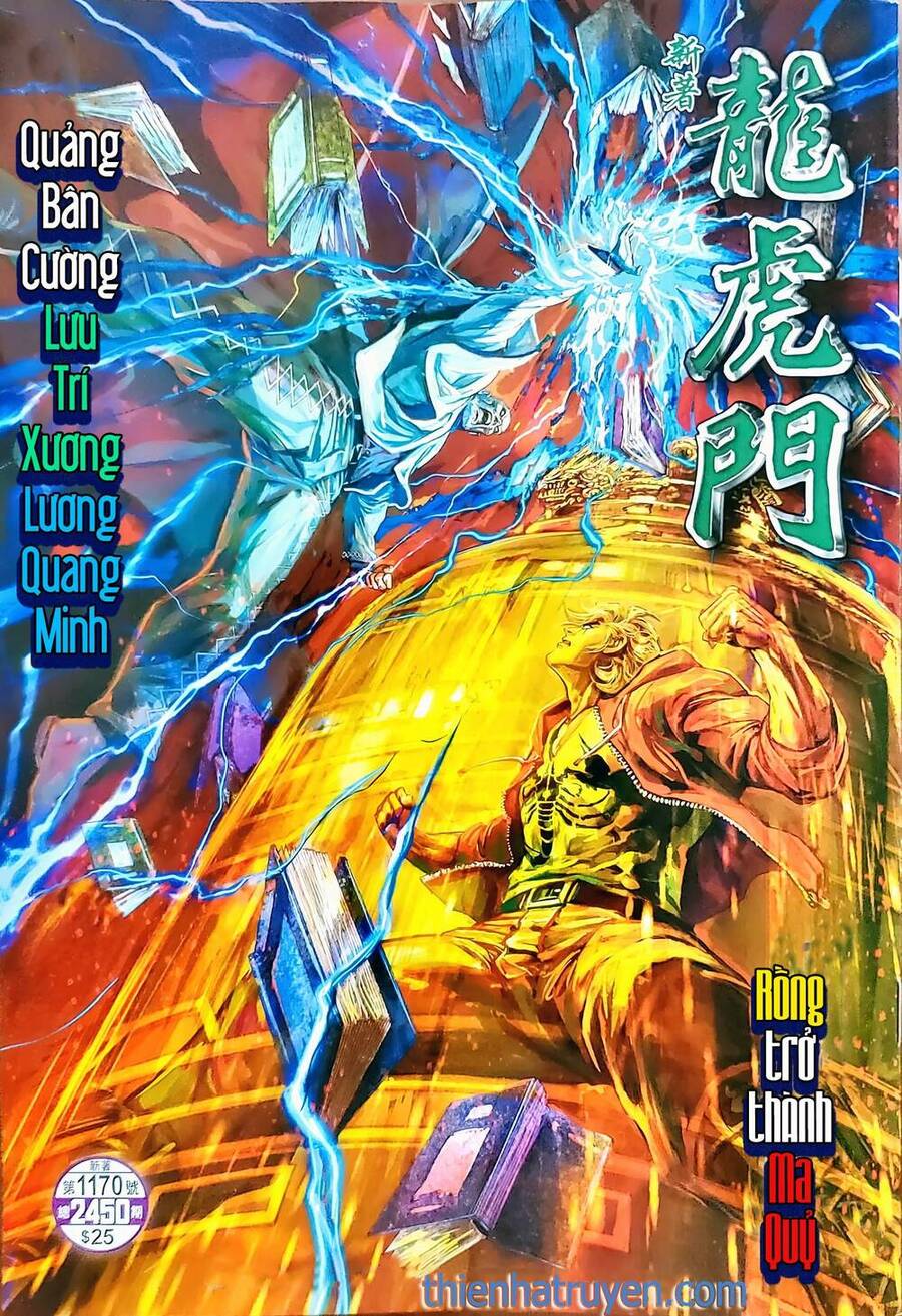 Long Hổ Môn Chapter 1170 - Trang 2