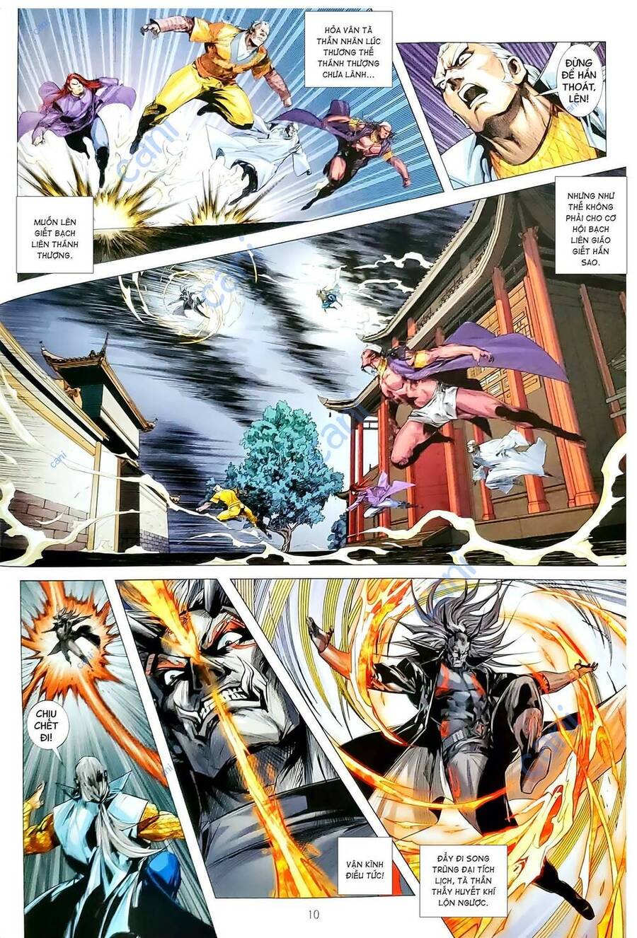 Long Hổ Môn Chapter 1170 - Trang 2