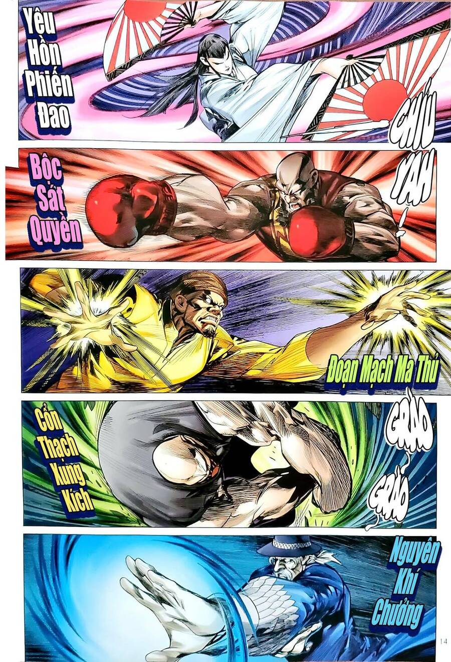 Long Hổ Môn Chapter 1170 - Trang 2