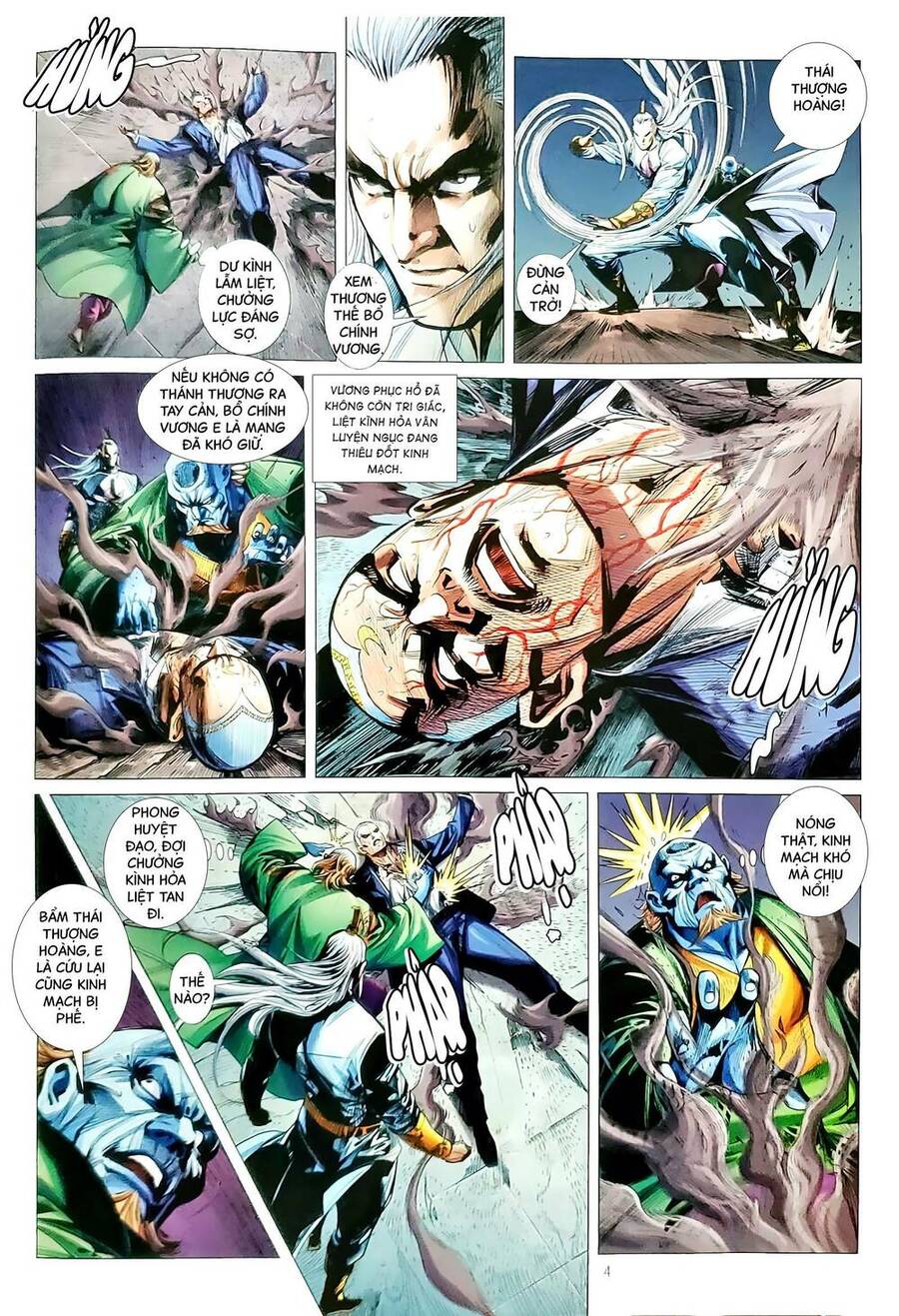 Long Hổ Môn Chapter 1170 - Trang 2