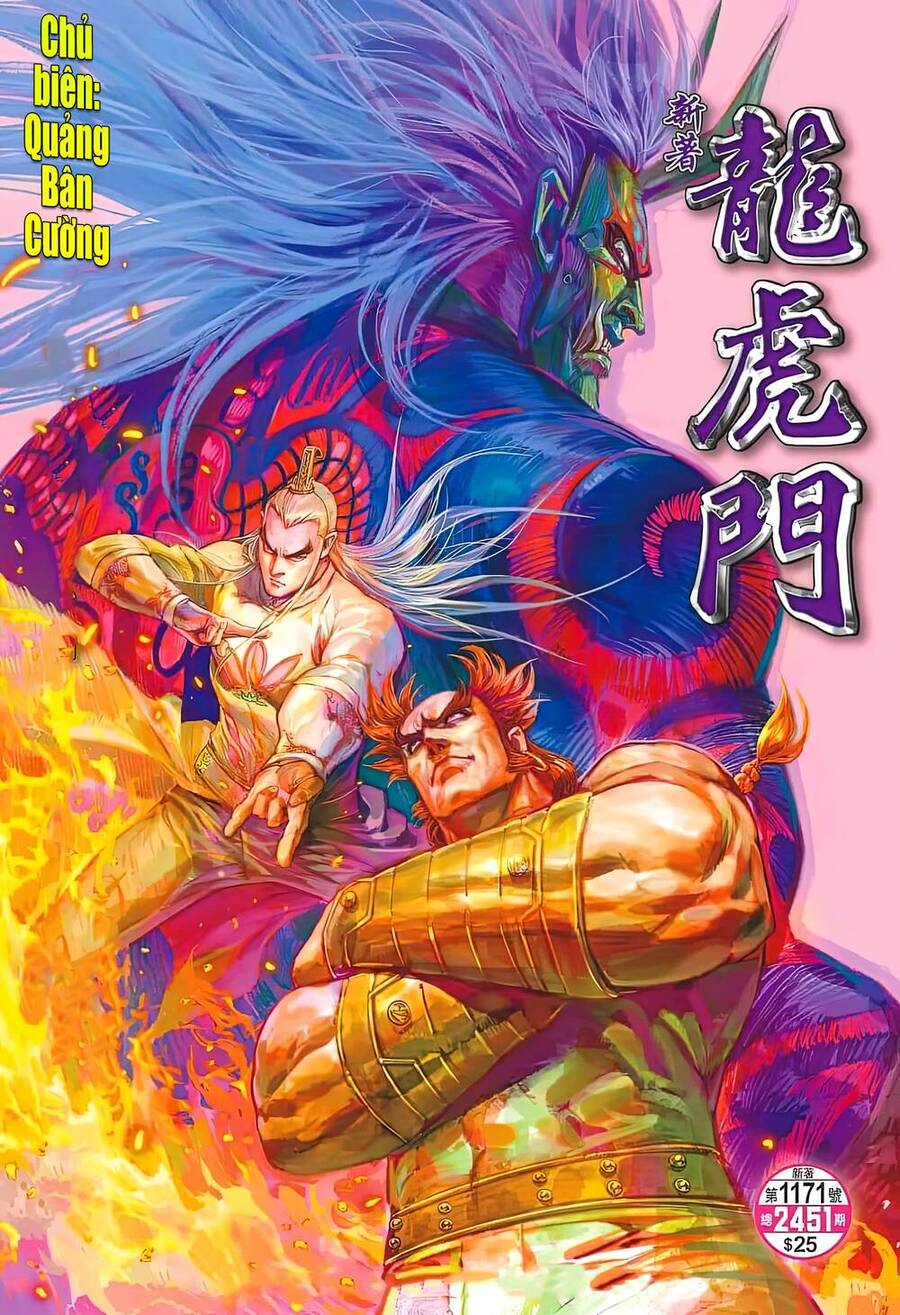 Long Hổ Môn Chapter 1171 - Trang 2