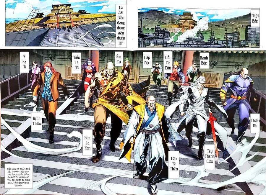 Long Hổ Môn Chapter 1171 - Trang 2