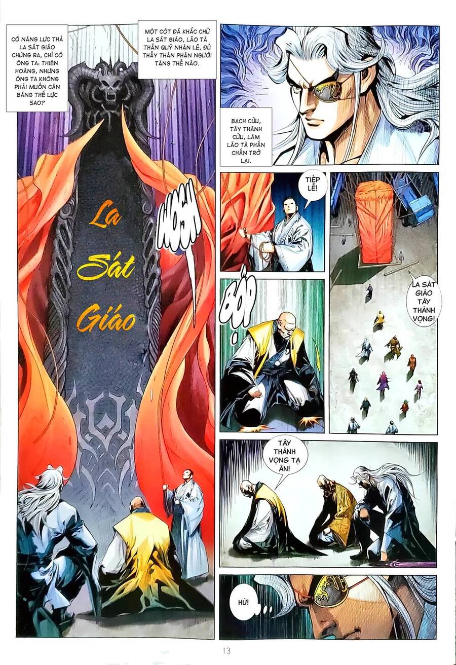 Long Hổ Môn Chapter 1171 - Trang 2