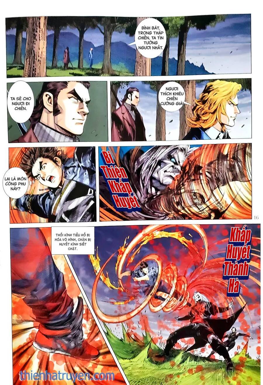 Long Hổ Môn Chapter 1171 - Trang 2