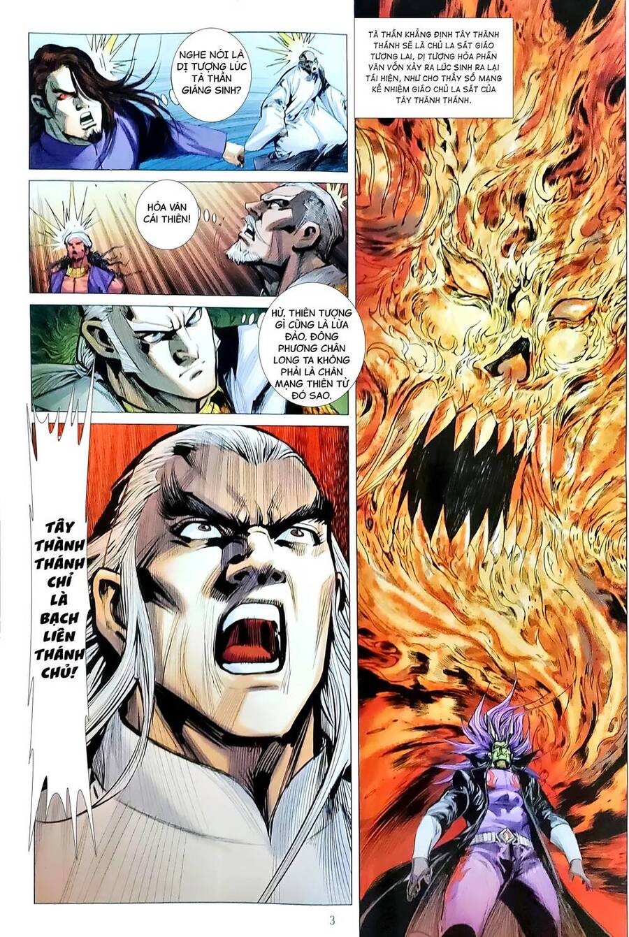 Long Hổ Môn Chapter 1171 - Trang 2