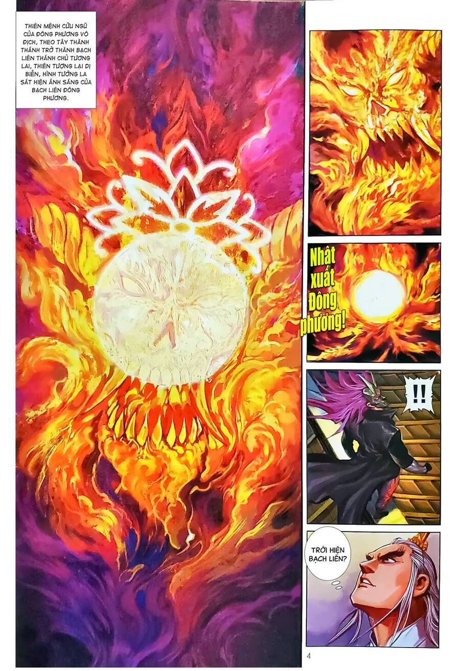 Long Hổ Môn Chapter 1171 - Trang 2