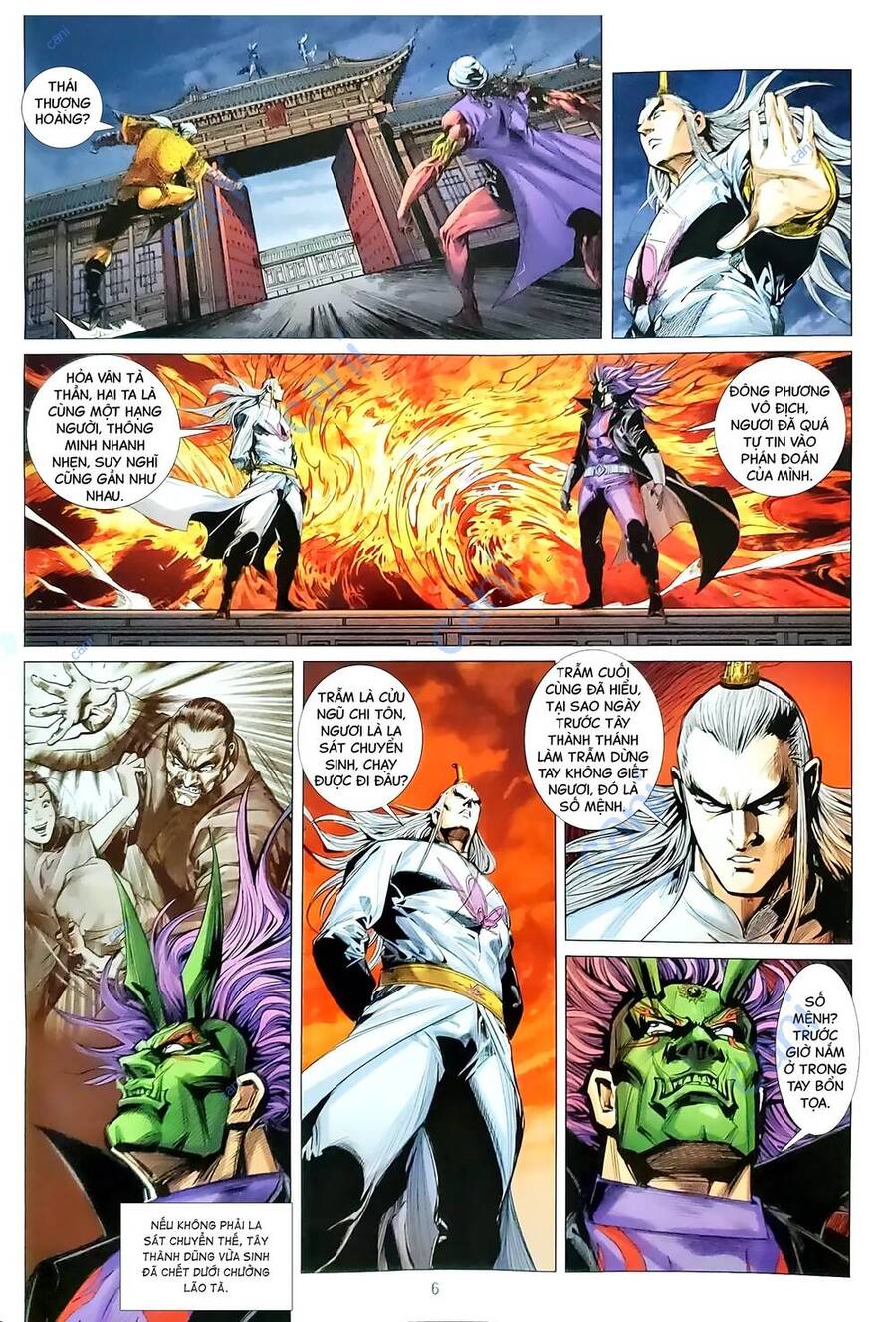 Long Hổ Môn Chapter 1171 - Trang 2