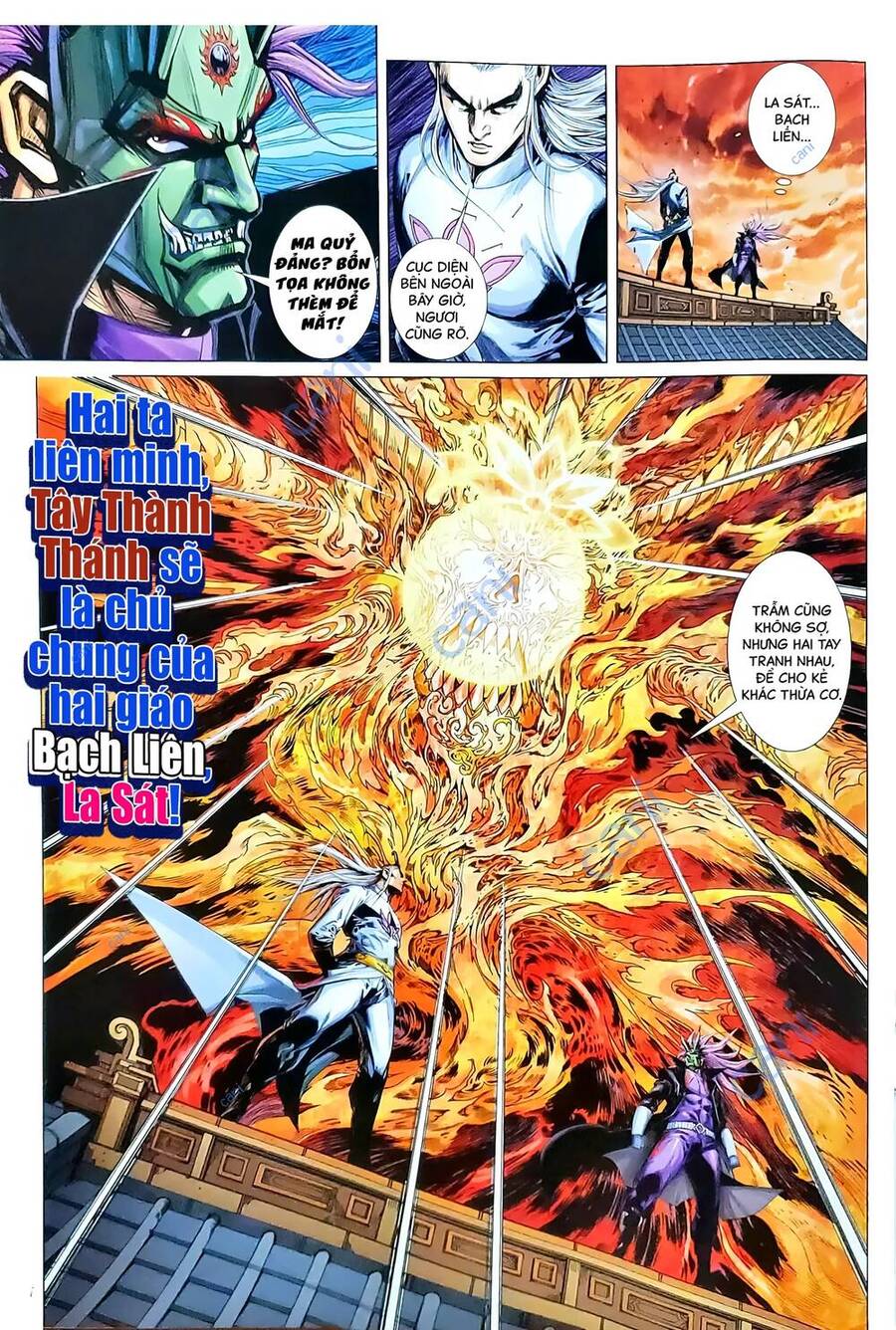 Long Hổ Môn Chapter 1171 - Trang 2