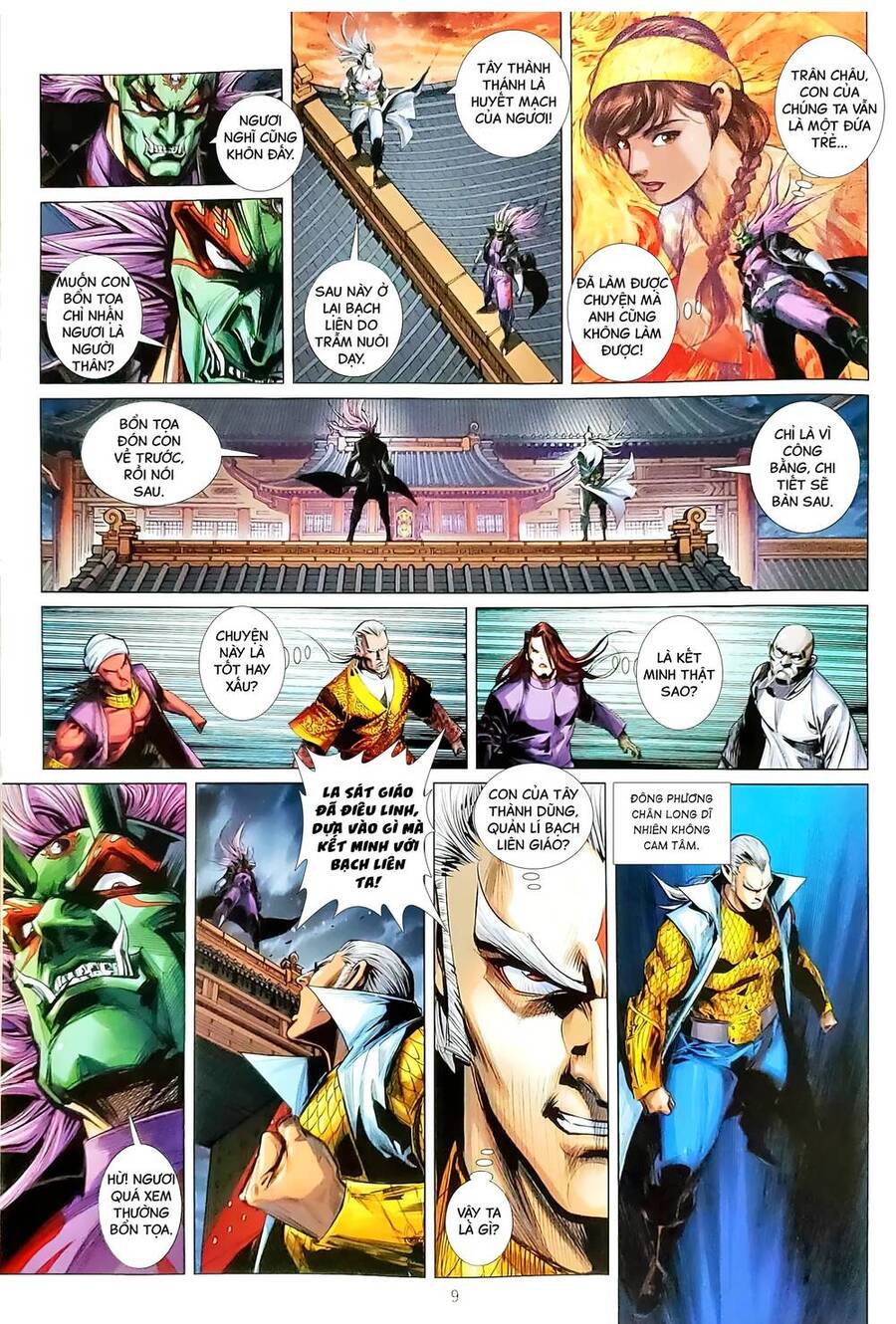 Long Hổ Môn Chapter 1171 - Trang 2