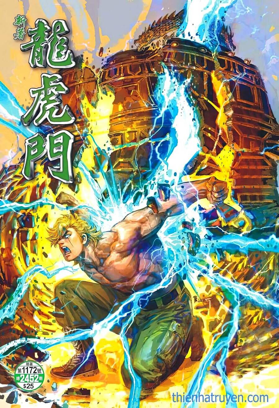 Long Hổ Môn Chapter 1172 - Trang 2