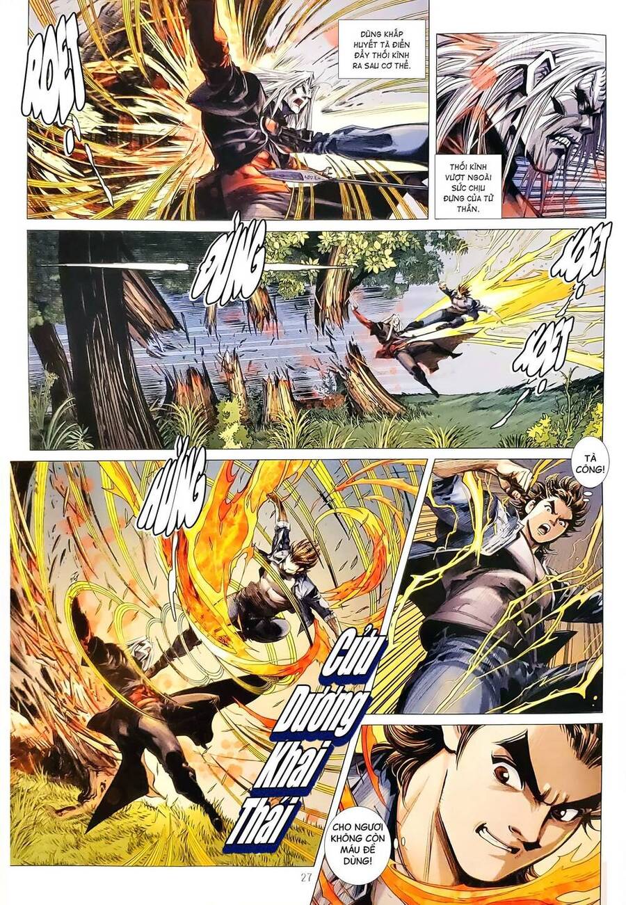 Long Hổ Môn Chapter 1173.2 - Trang 2