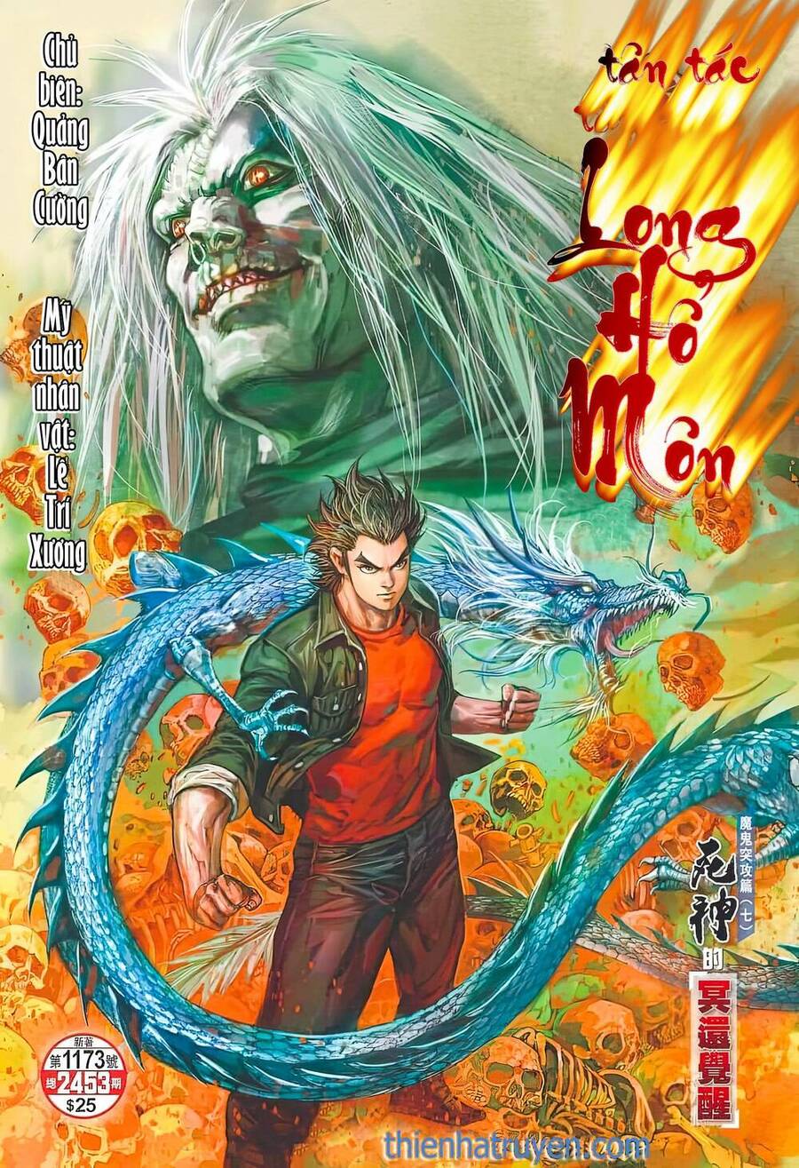Long Hổ Môn Chapter 1173 - Trang 2