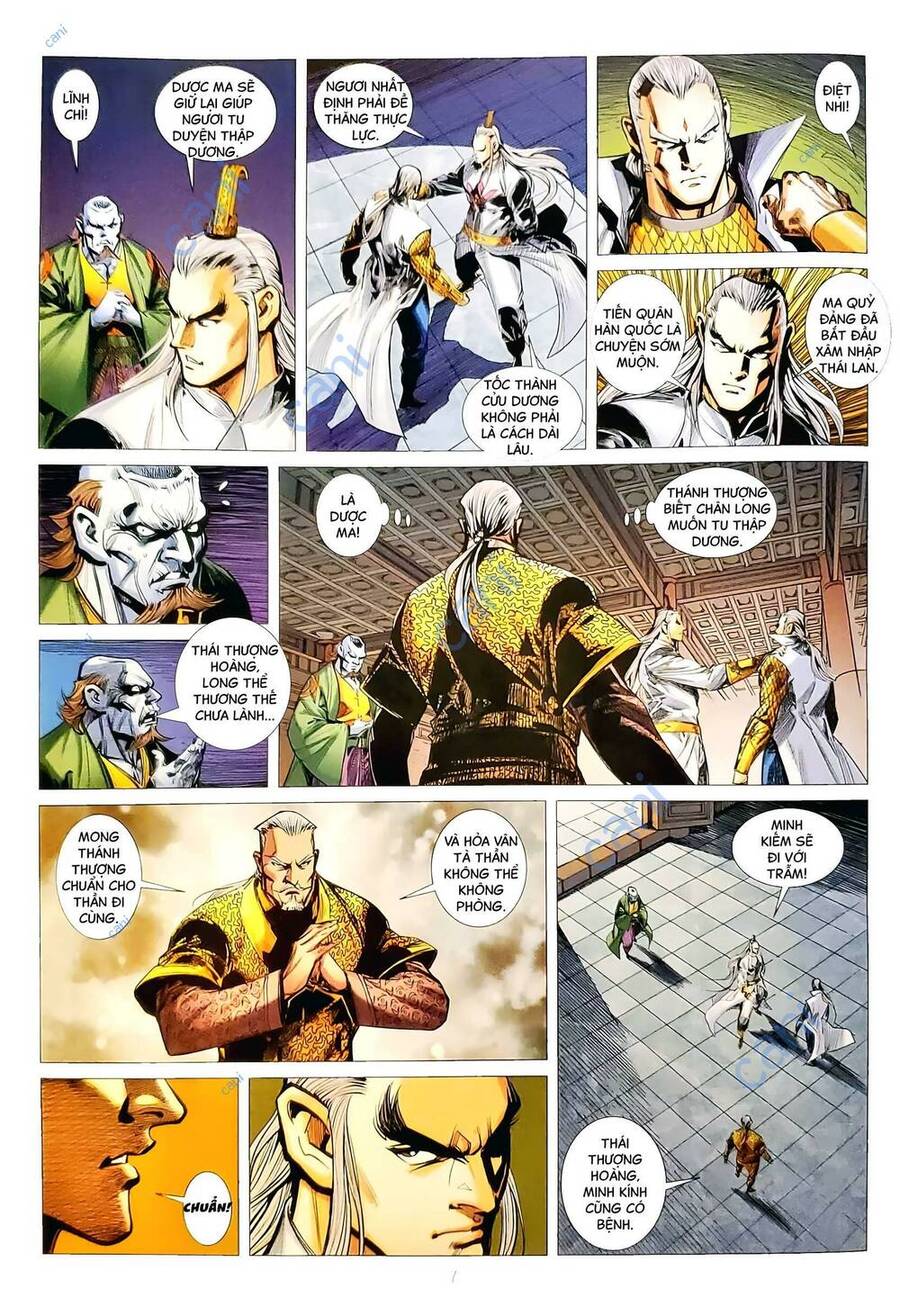 Long Hổ Môn Chapter 1173 - Trang 2