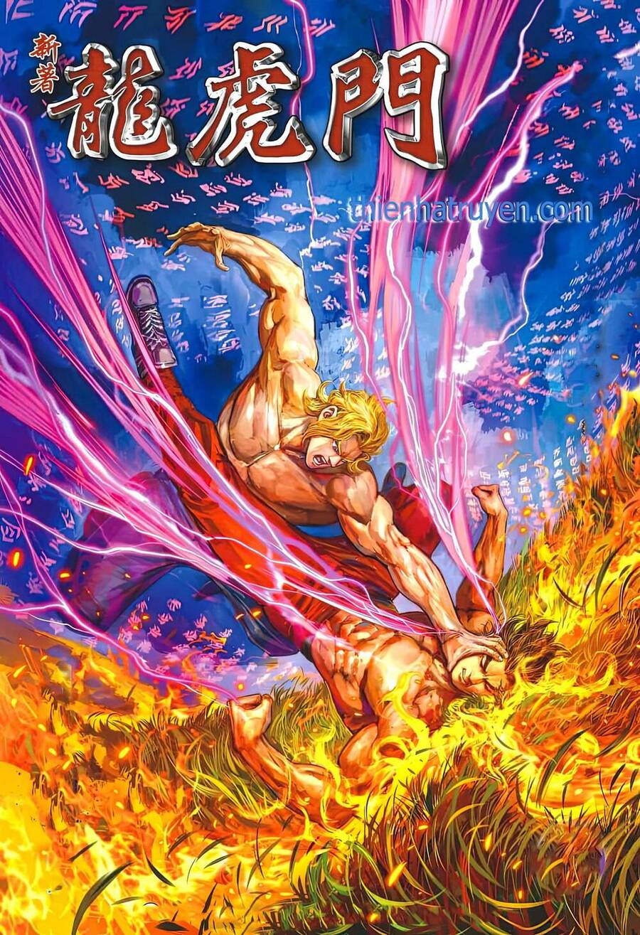 Long Hổ Môn Chapter 1174 - Trang 2