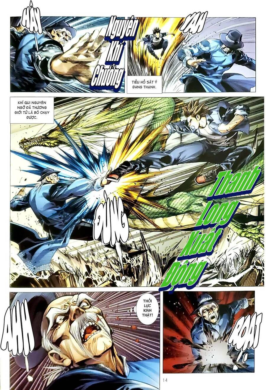 Long Hổ Môn Chapter 1174 - Trang 2