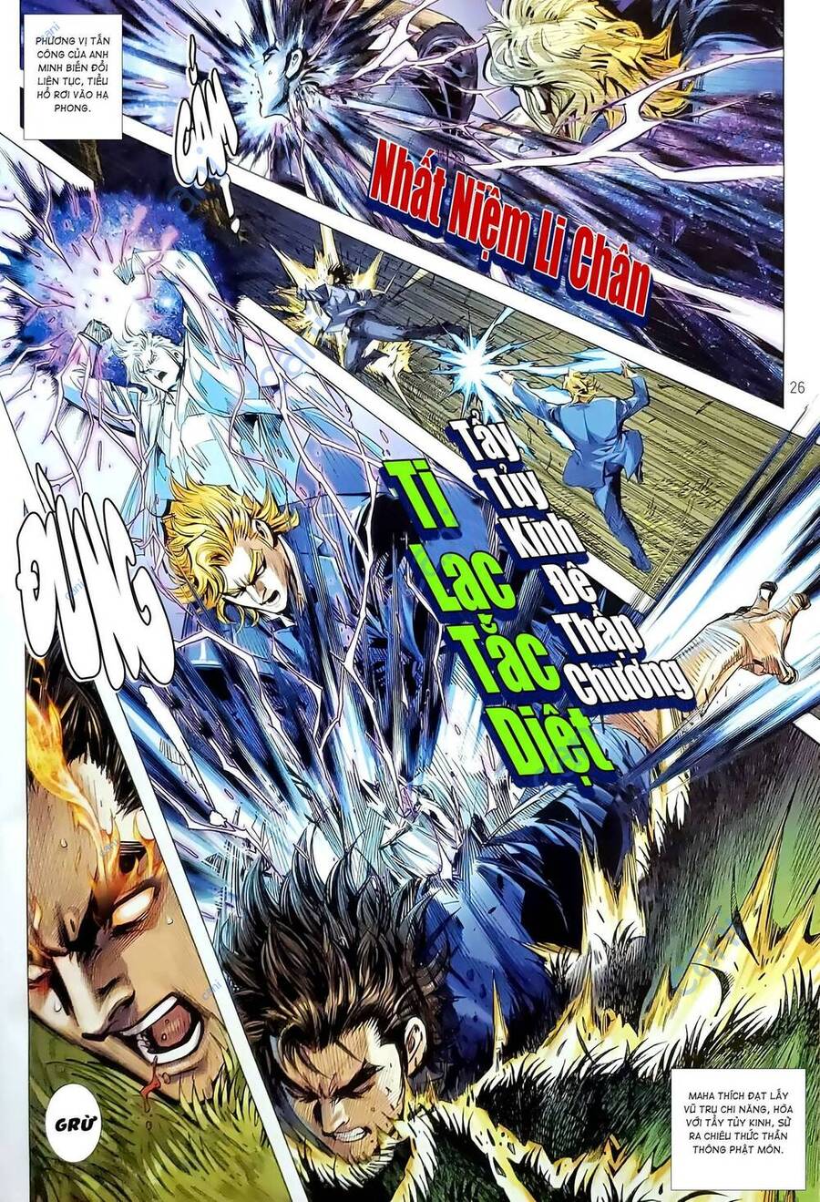 Long Hổ Môn Chapter 1175.2 - Trang 2