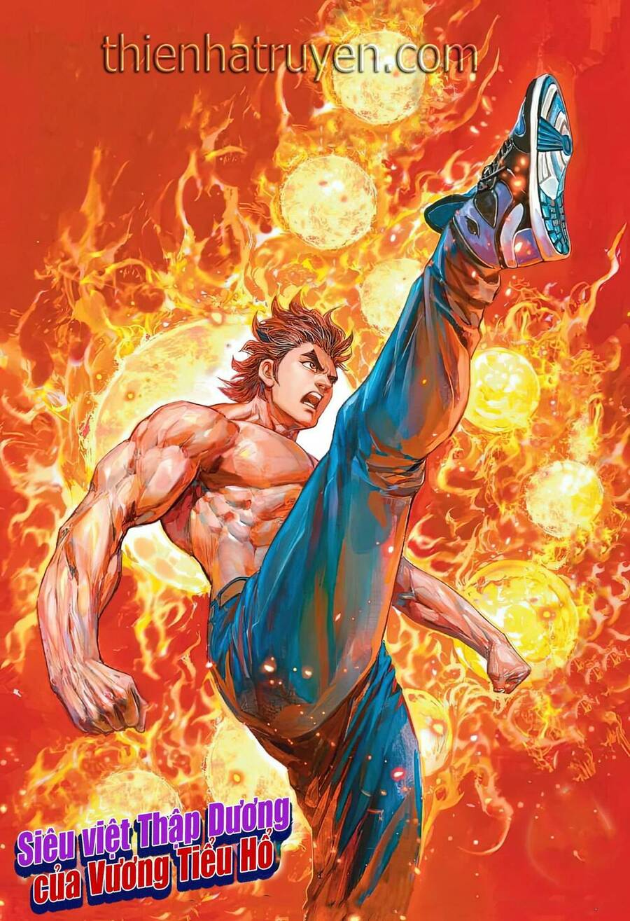 Long Hổ Môn Chapter 1177 - Trang 2