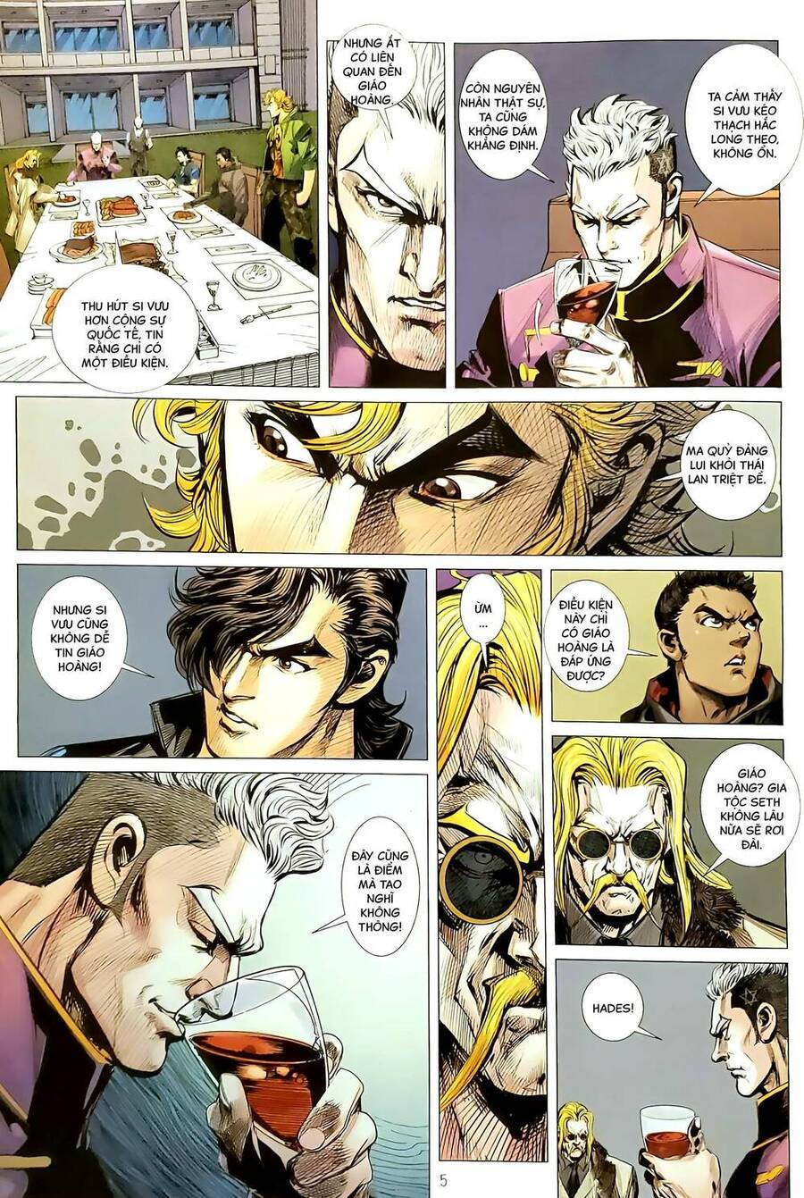 Long Hổ Môn Chapter 1177 - Trang 2