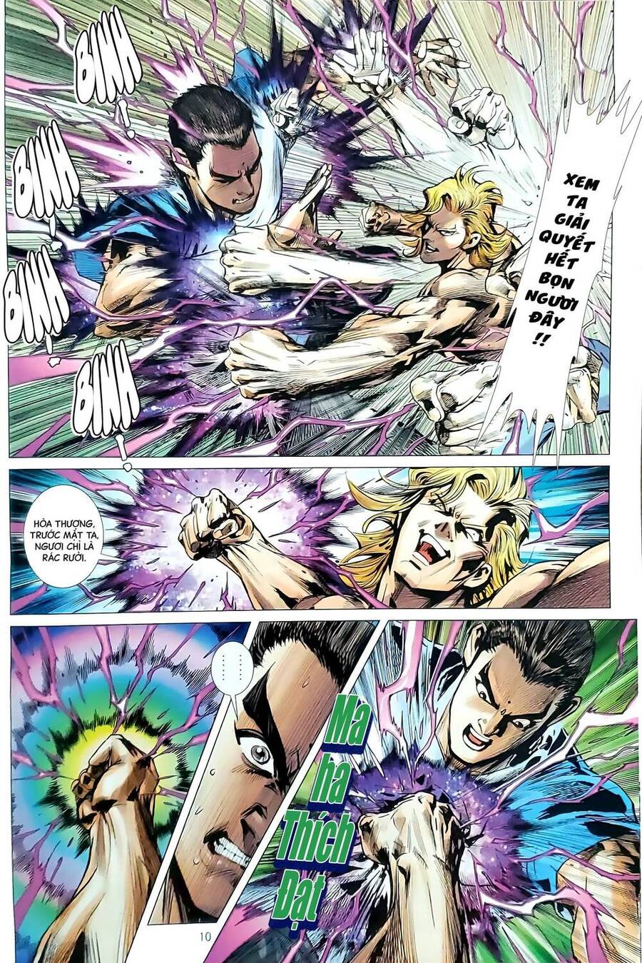 Long Hổ Môn Chapter 1178 - Trang 2