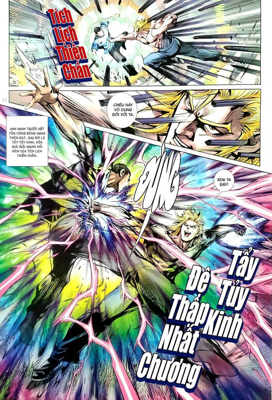 Long Hổ Môn Chapter 1178 - Trang 2