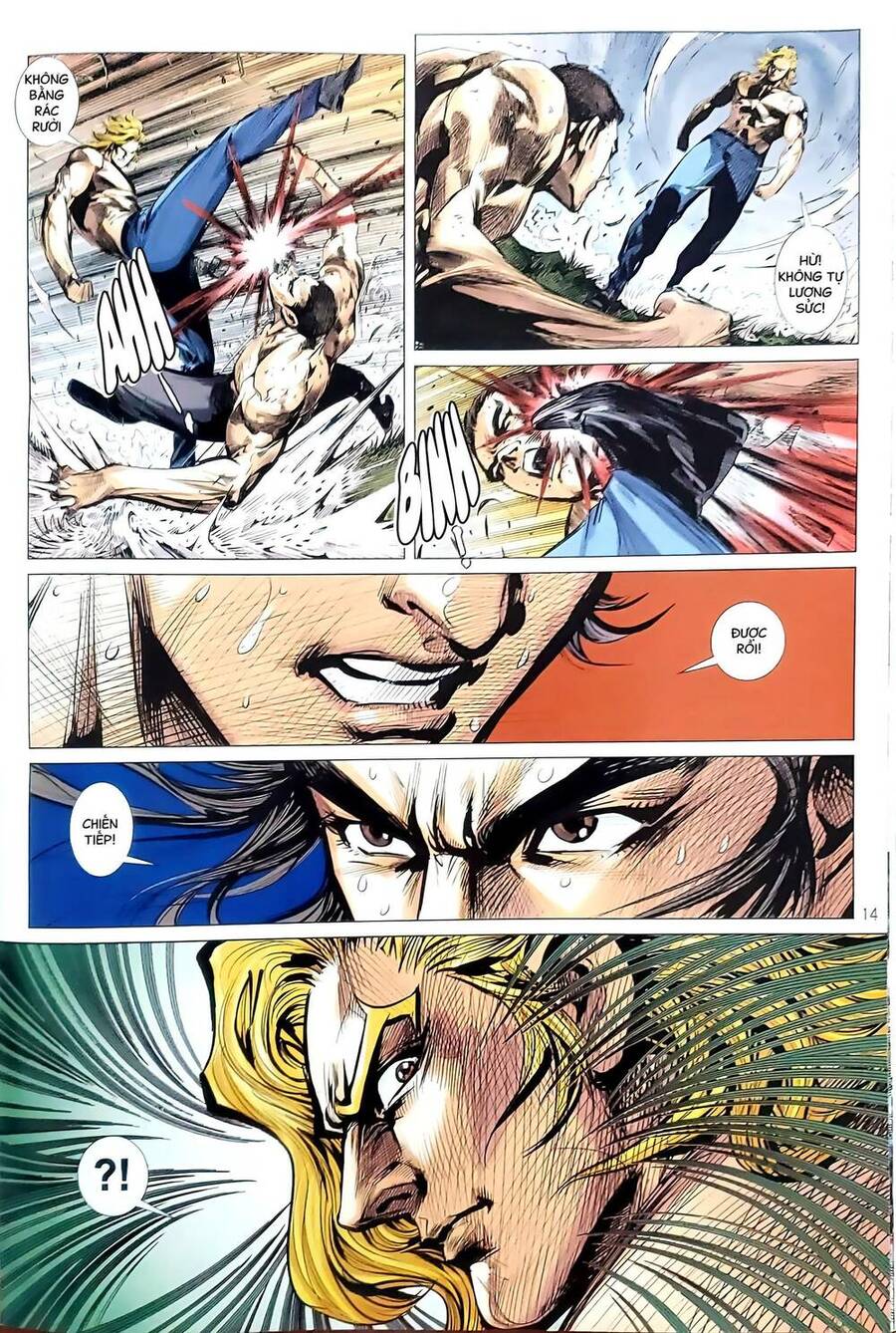 Long Hổ Môn Chapter 1178 - Trang 2