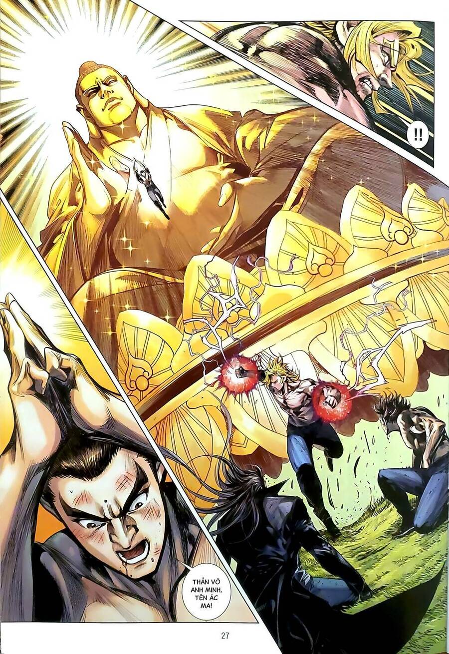 Long Hổ Môn Chapter 1179.2 - Trang 2