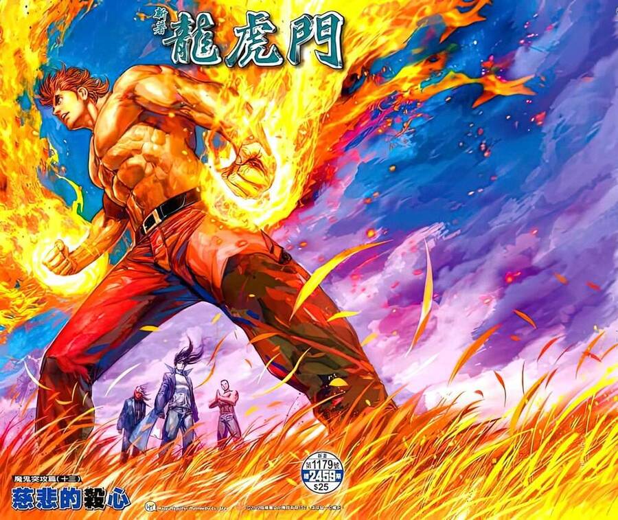 Long Hổ Môn Chapter 1179 - Trang 2