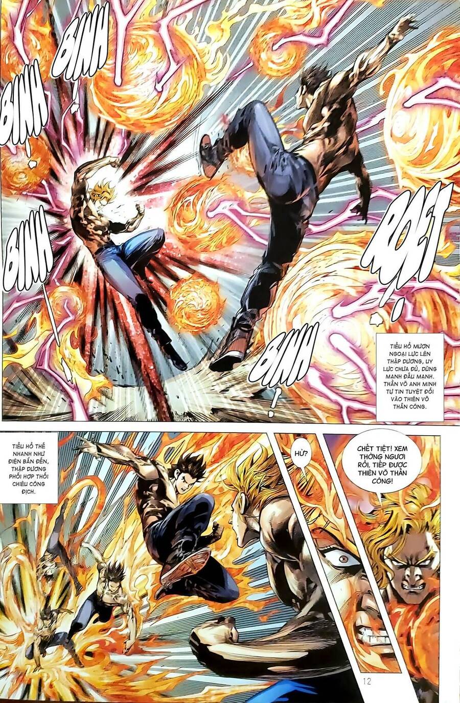 Long Hổ Môn Chapter 1179 - Trang 2