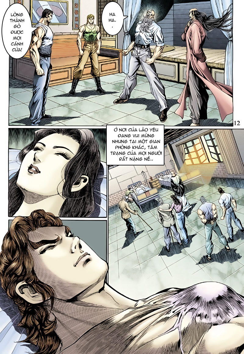 Long Hổ Môn Chapter 118 - Trang 2