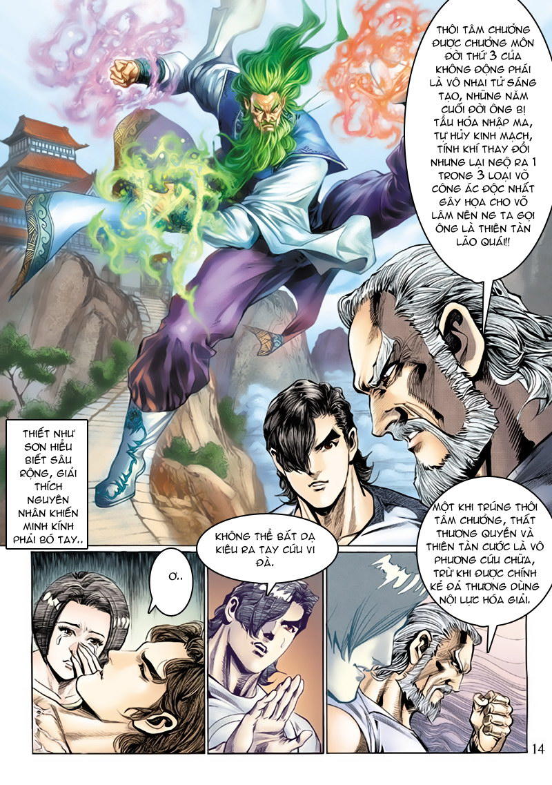 Long Hổ Môn Chapter 118 - Trang 2